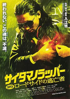 欧美日韩在线观看区一二