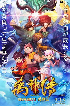 午夜免费福利视频
