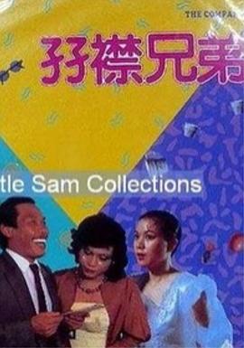 亚洲乱码av