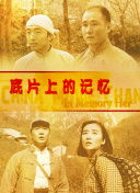 欧美日韩在线观看区一二