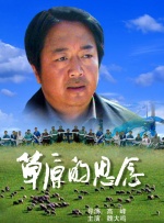 2023亚洲精品国偷拍自产在线