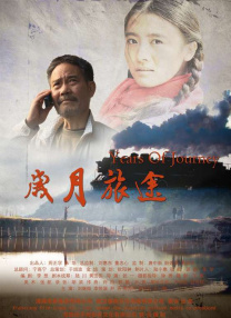午夜免费福利视频