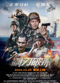 亚洲乱码av